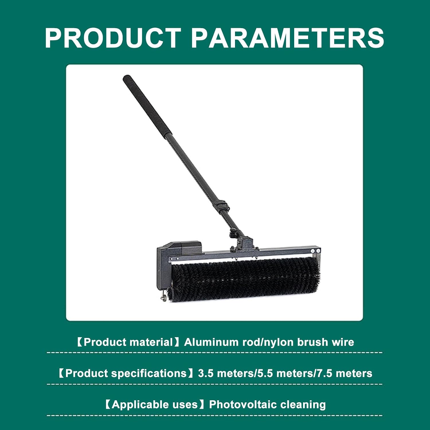 Electric PV Panel Cleaning Brush 3.5m/5.5m/7.5m, with Extension Pole, Solar Panel Cleaner, Automatic Water Supply Cleaning Brush(7.5M)