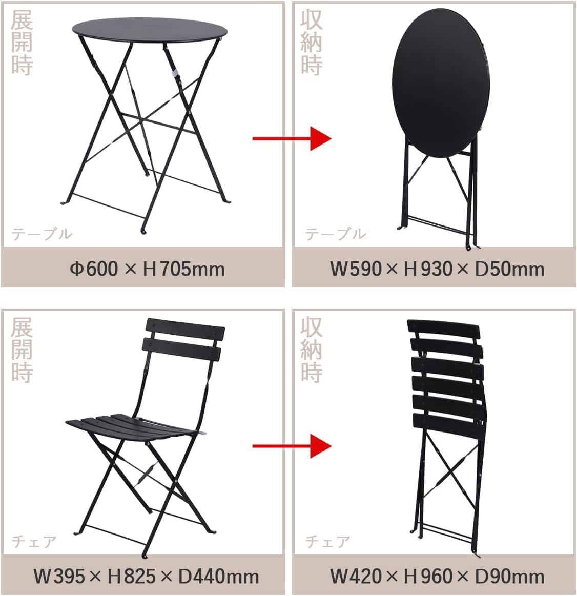 Indoor/Outdoor 3-Piece Foldable Bistro Set, Folding Outdoor Patio Furniture Sets, 2 Chairs and 1 Table, Weather-Resistant Outdoor/Indoor Conversation Set for Patio, Yellow, US001