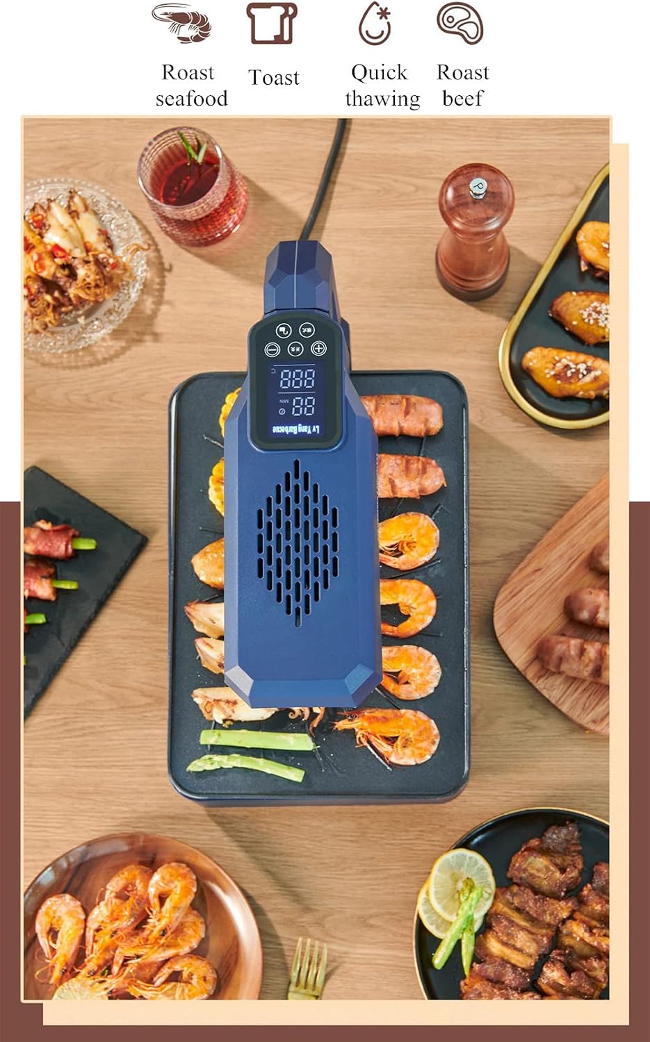 Smokeless Indoor Grill Household Infrared Electric Barbecue Plate Non-stick Barbecue Pan