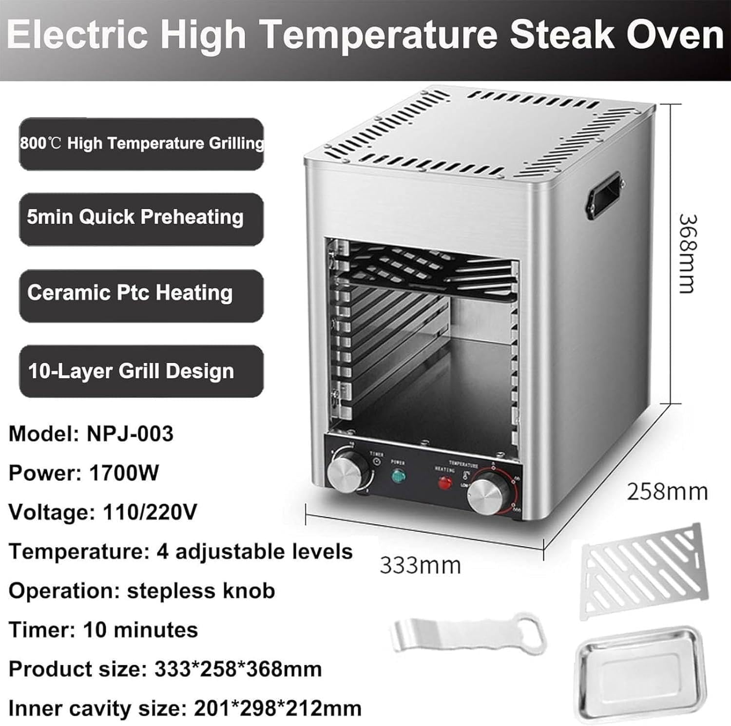 1700W Electric Steak Grill Indoor,10 Layers Automatic Steak Broiler Steak Smoker Grill with 2 Plates, 5min Warm-Up,PTC Heating,800℃ Adjustable Tempe & 10Min Timer,for Beef Chicken Vegetables