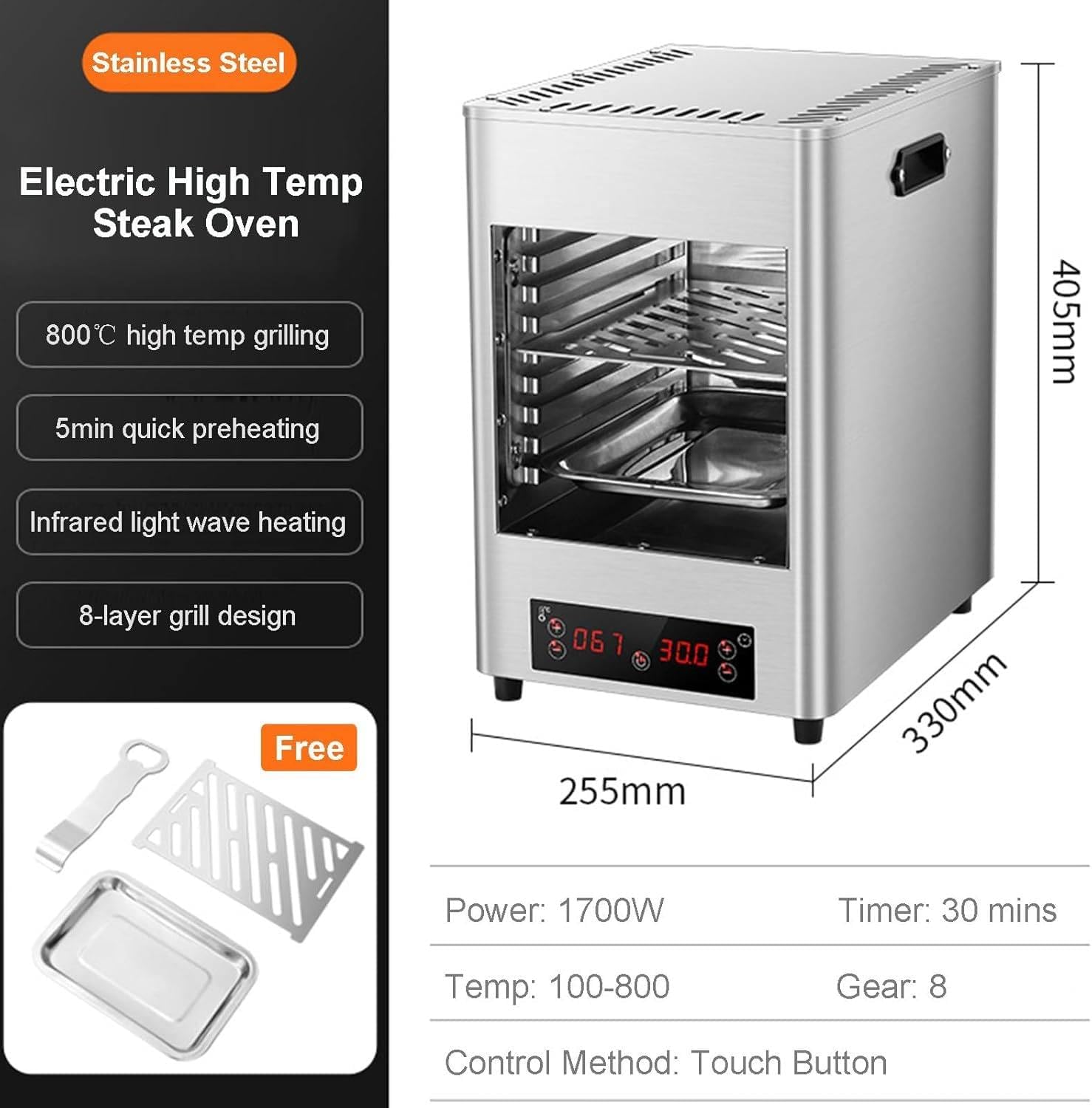 Electric Steak Grill for Indoor Use, 1700W Automatic Steak Smokeless Grill with Touch Panel - 100-800℃ Adjustable Temperature & 30Mins Timer, Countertop Oven for Beef Chicken Vegetables,B