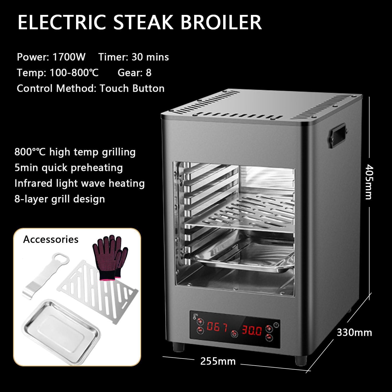 1700W Electric Steak Broiler, With 8 Grilling Slots, Time and Temperature Adjustable, 800℃ Stainless Steel Steak Grill, For Indoor Kitchen,A-220V