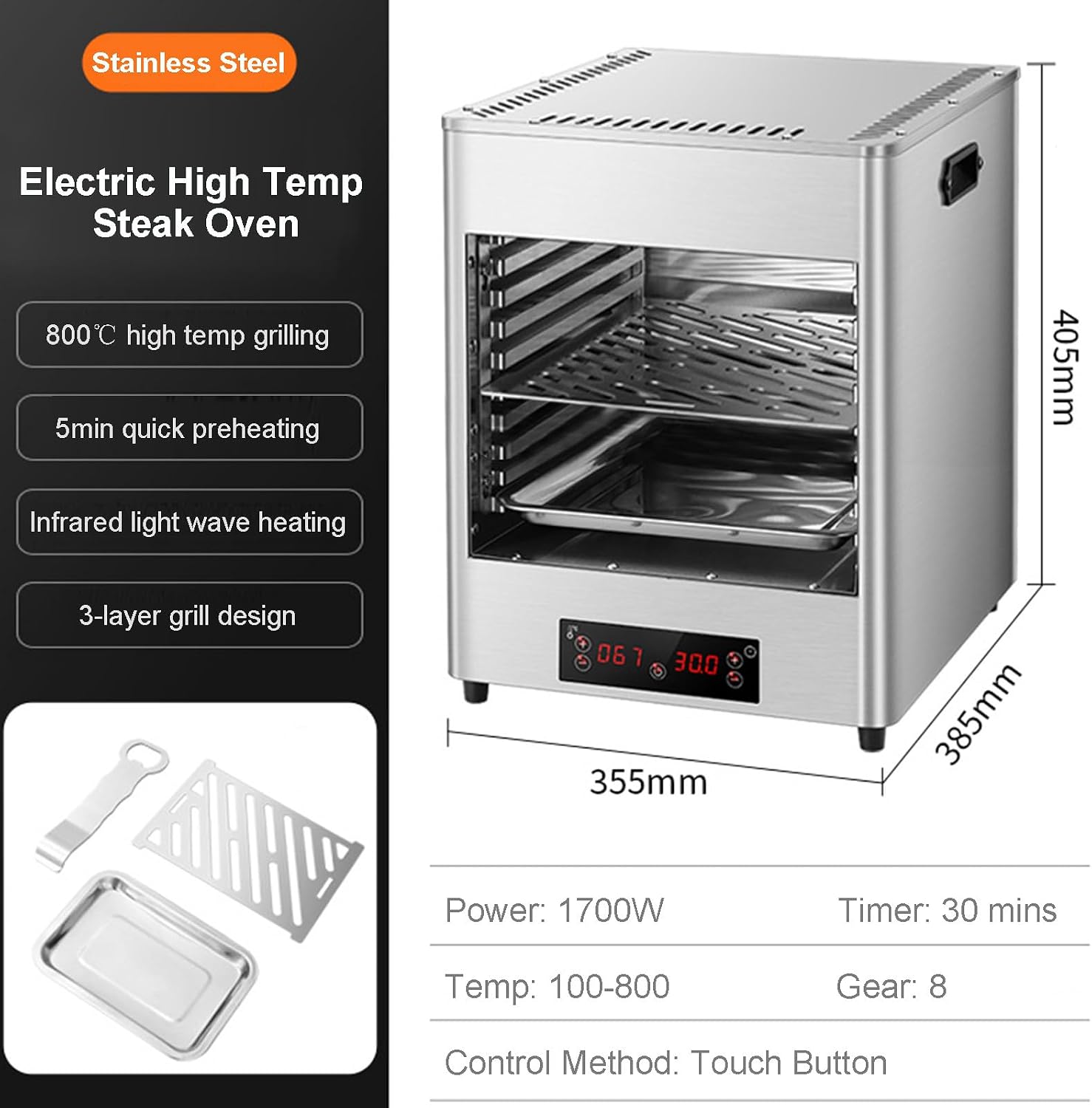 Electric Steak Grill for Indoor Use, 1700W Automatic Steak Smokeless Grill With Touch Panel - 100-800℃ Adjustable Temperature & 30Mins Timer, Countertop Oven for Beef Chicken Vegetables,A