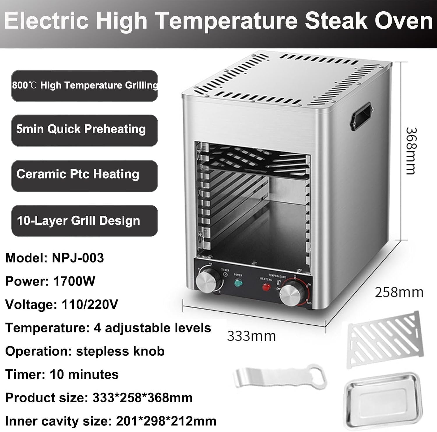 Electric Steak Broiler, Steak Grill,Electric Steak Grille,Built-in Oven, Steak Broiler, Indoor Stainless Steel Steak,1700w,- Digital Timer, Convection and 8 Modes, Ideal for Pizza and Meats