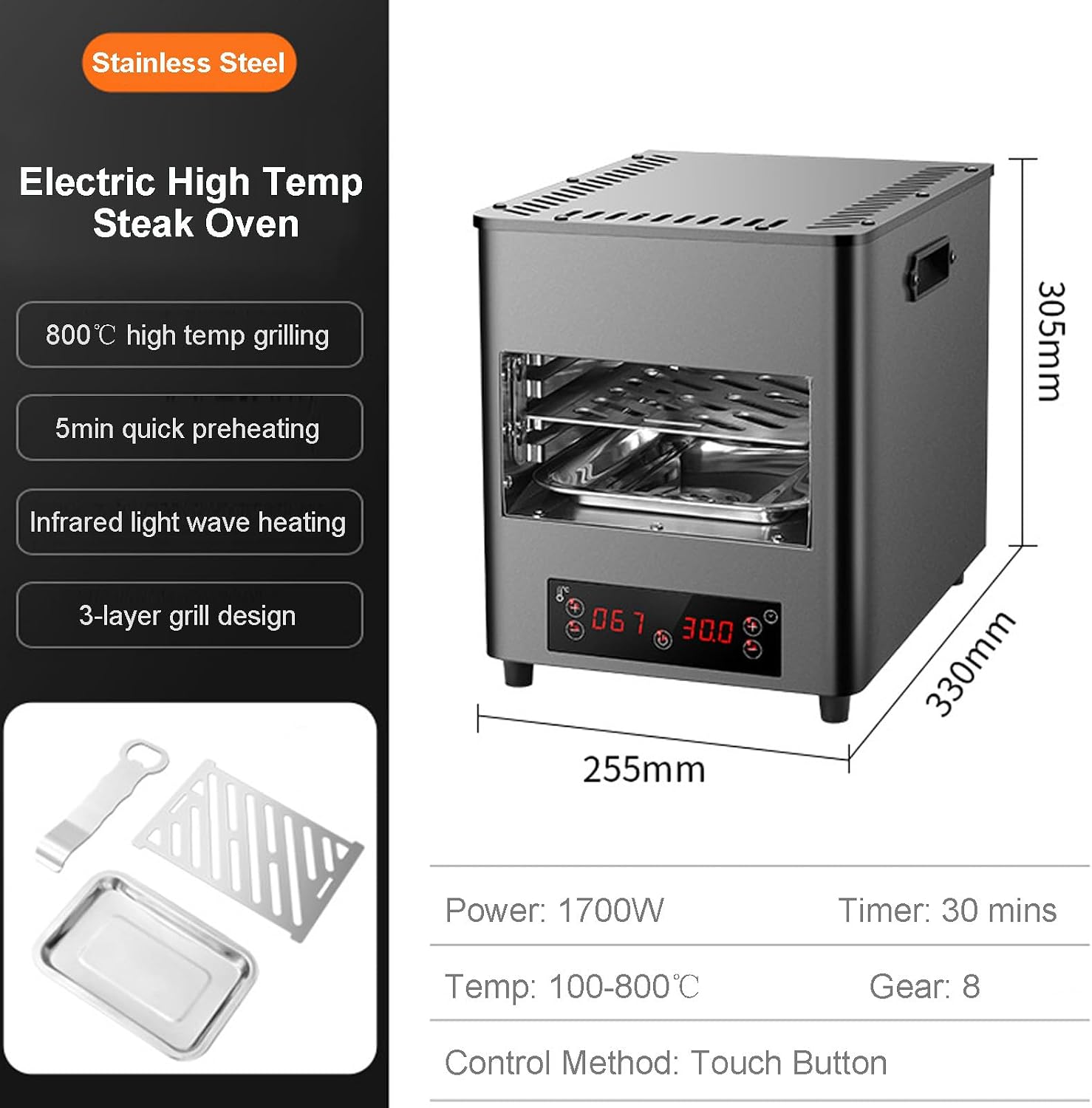 1700W 800℃ Gourmet Steak Grill - Steakhouse Quality, Controllable Time & Temp, Indoor Electric Steak Broiler,A