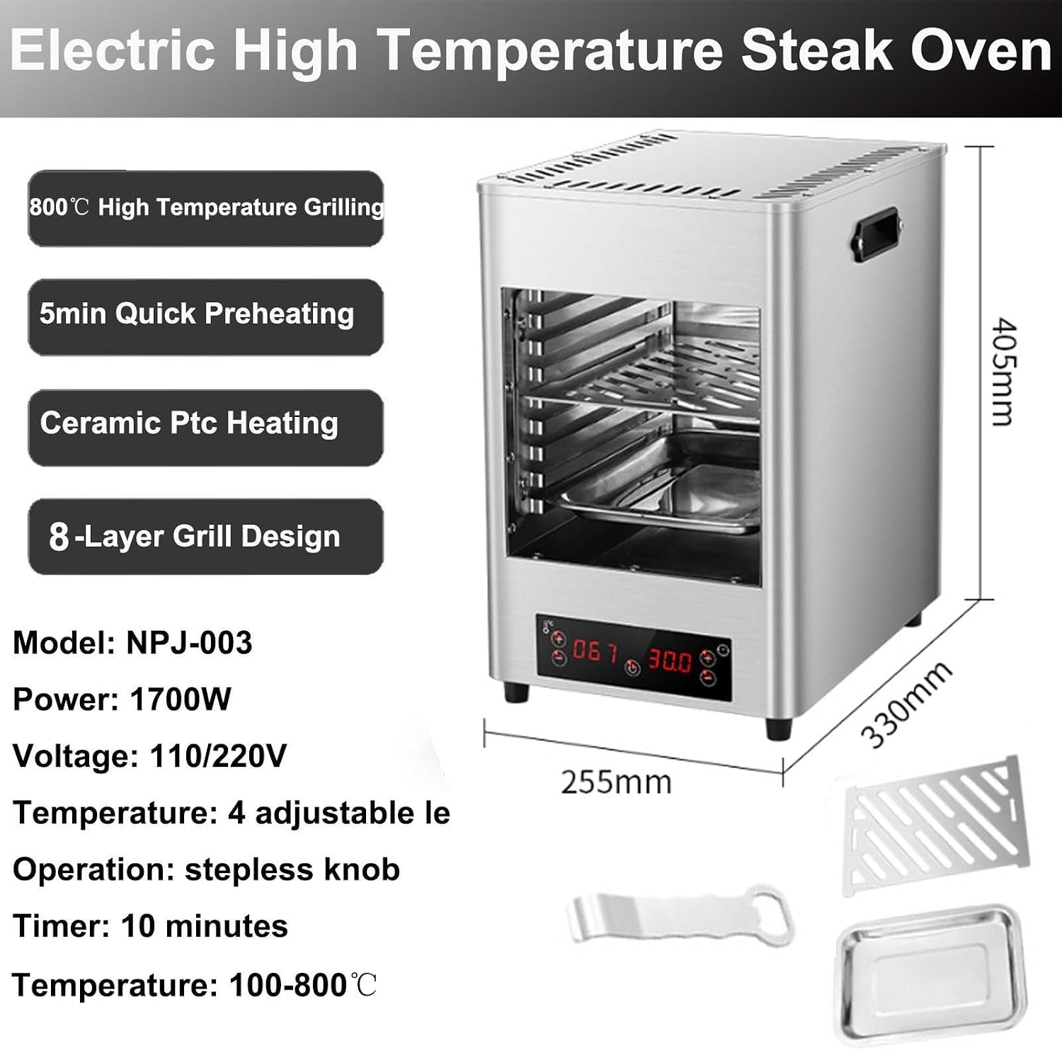 1700W Indoor Commercial Steak Grill,Electric Steak Broiler +glove-Time Temperature Adjustable/Touch Button/800℃ High Temperature/8-Layer Grill-for Beef Chicken Vegetables,B