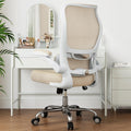TRALT Ergonomic Office Chair - Desk Chair with Wave High Back Adjustable Lumbar Support Computer Chair - Gaming Chairs Mesh Backrest and PU Leather Seat for Home Reading Chairs to Adults(Beige)