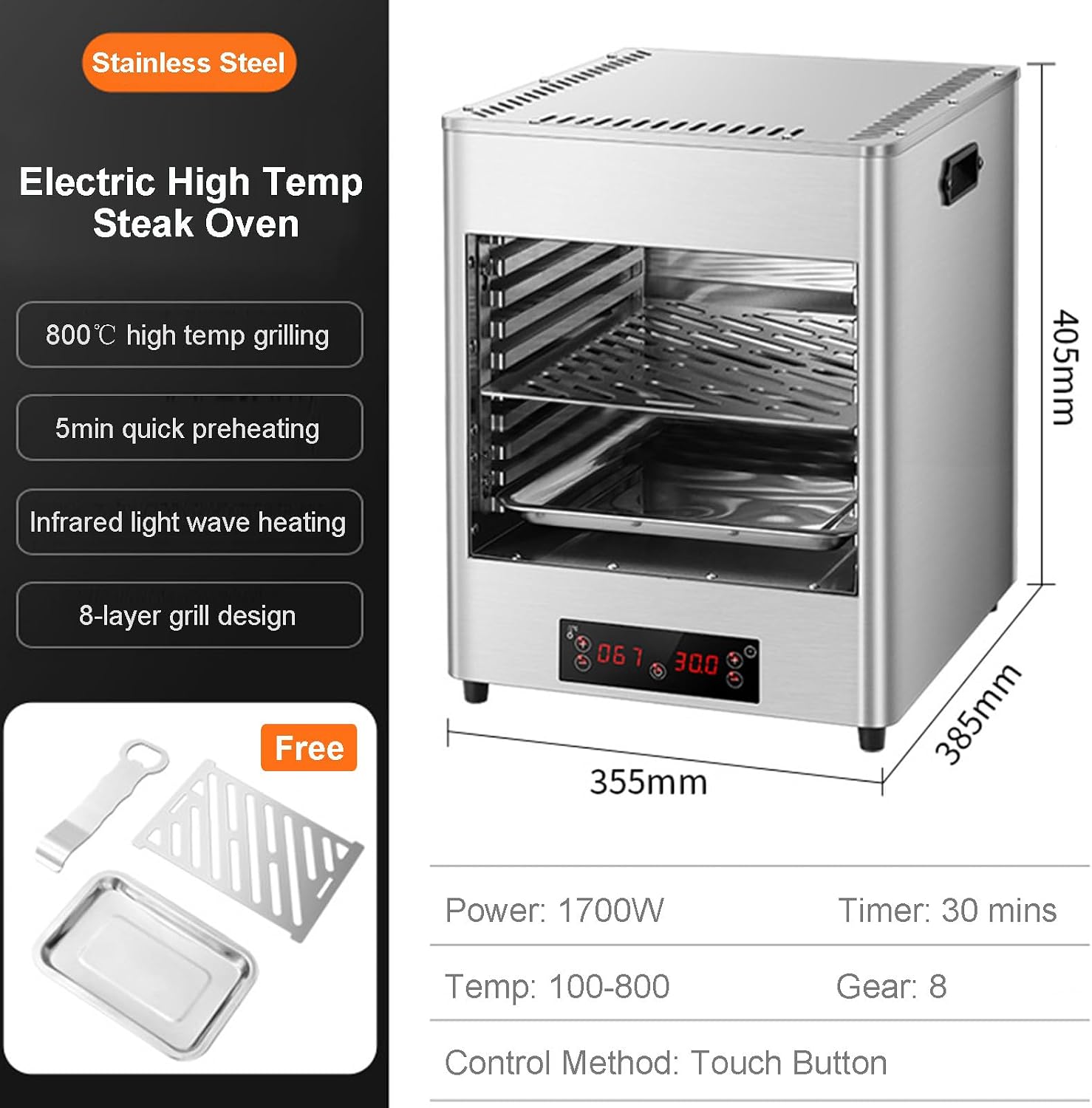 Electric Steak Grill for Indoor Use, 1700W Automatic Steak Smokeless Grill With Touch Panel - 100-800℃ Adjustable Temperature & 30Mins Timer, Countertop Oven for Beef Chicken Vegetables,C