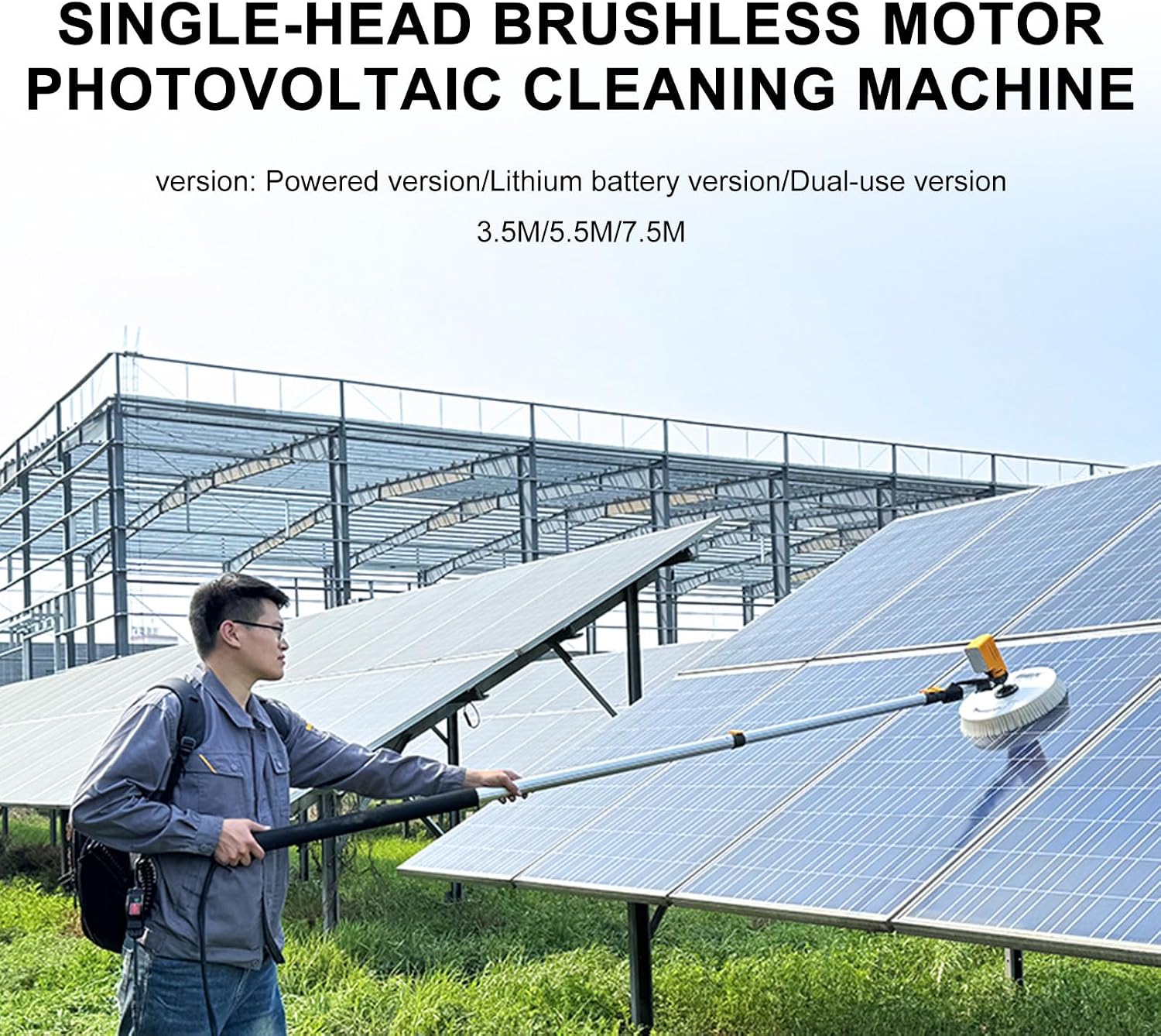 Single Head Solar Panel Cleaning Brush, Electric Rotating Cleaning Brush, 11Ft/18Ft/24Ft Aluminum Alloy Extension Rod,for Billboards,Exterior Walls(Powered-7.5m)