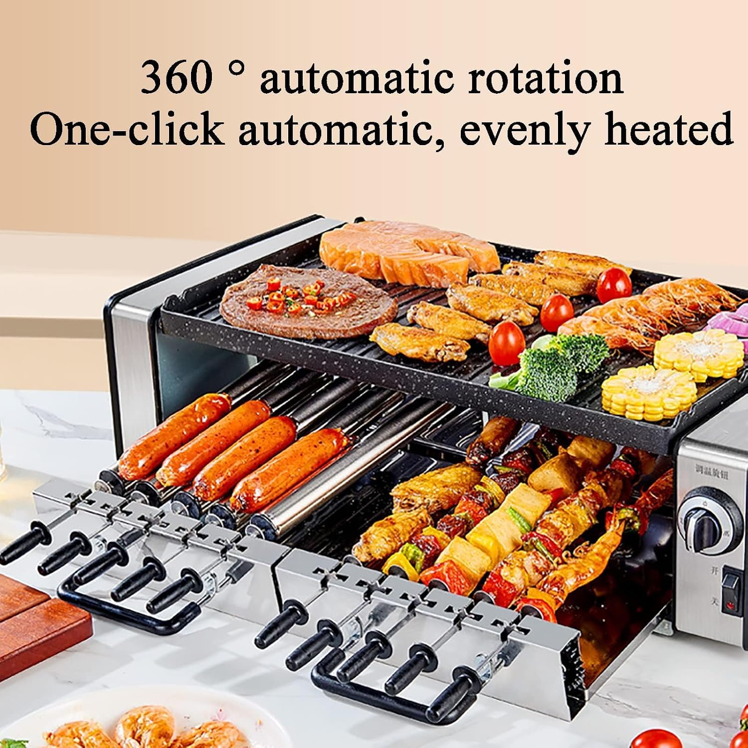 Multifunction Electric Smokeless Barbecue Indoor BBQ, Double Layer Electric Grill, Automatic Rotating 10-pin Skewers Machine, 1600 W Power Knob Control Hot Plate For Kitchen Dinner Party Camping